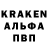 Метадон кристалл KA XAN