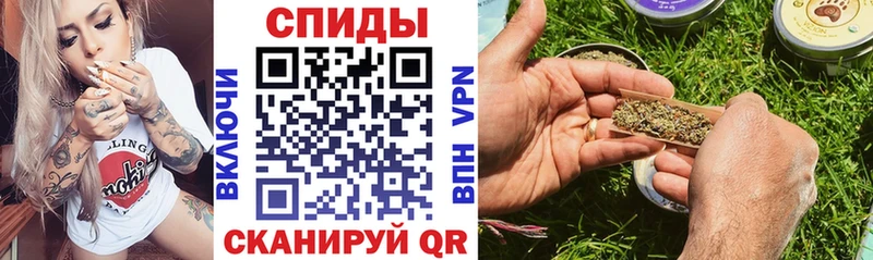 БУТИРАТ буратино  наркошоп  Черемхово 
