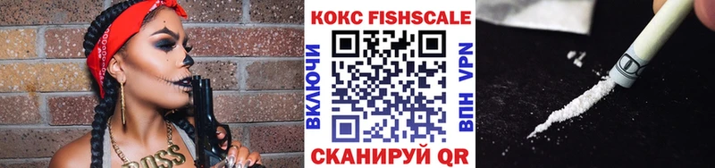где можно купить наркотик  Черемхово  Кокаин Columbia 