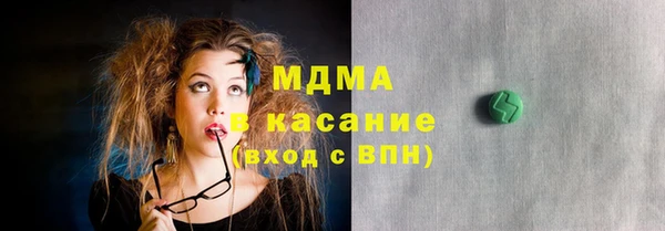 ECSTASY Алзамай