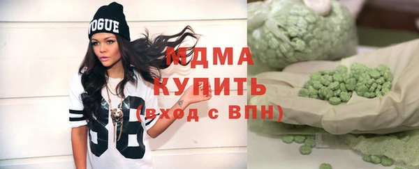 кокс Алексин