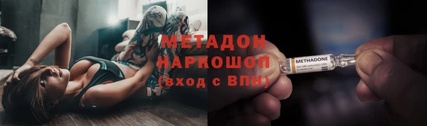 кокс Алексин