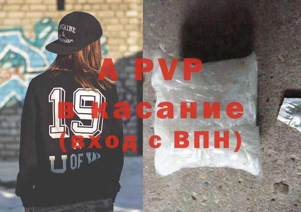 кокс Алексин