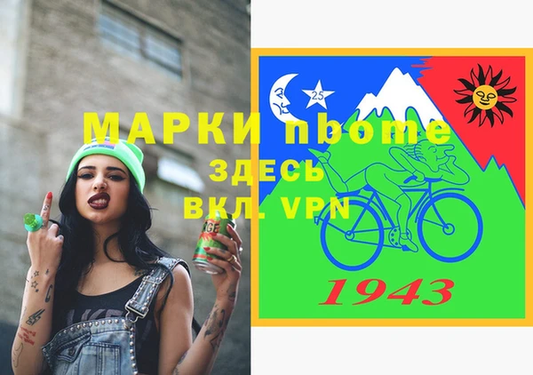 ECSTASY Алзамай