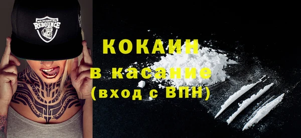 мефедрон Алексеевка