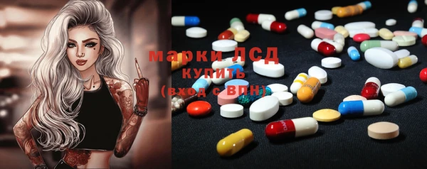 кокс Алексин