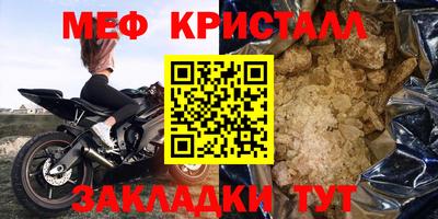 кокаин премиум Рязань