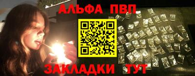 кокаин премиум Рязань