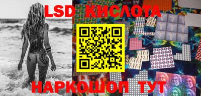 меф VHQ Рыбинск