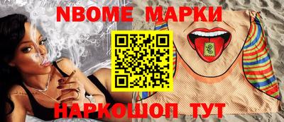 кокаин премиум Рязань