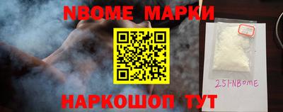 кокаин премиум Рязань