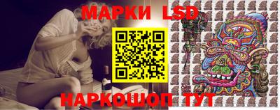 меф VHQ Рыбинск