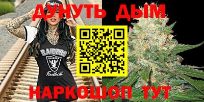 кокаин премиум Рязань