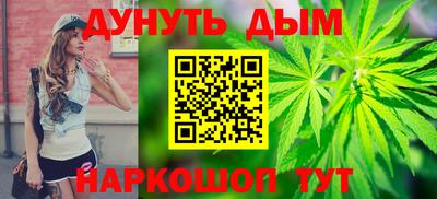 меф VHQ Рыбинск