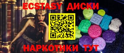 кокаин премиум Рязань