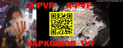 кокаин премиум Рязань