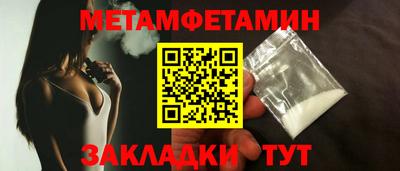 кокаин премиум Рязань