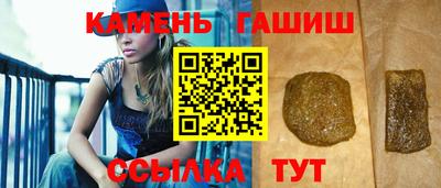 меф VHQ Рыбинск