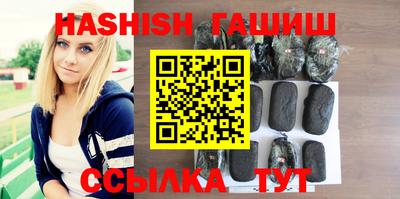 кокаин премиум Рязань