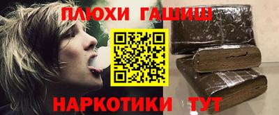 меф VHQ Рыбинск